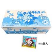 クッピーラムネ 30g×15個入BOX