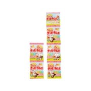 1才ごろからのクッピーラムネ 8g×5