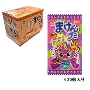 まけんグミ グレープ味 15g×20個入BOX