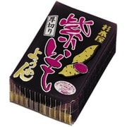 厚切りようかん 紫いも 150g