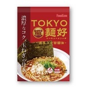 Foodizm グルテンフリー＆ヴィーガンラーメンTOKYO麺好 - 濃厚コク旨醤油 1食