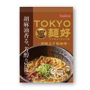 Foodizm グルテンフリー＆ヴィーガンラーメンTOKYO麺好 - 芳醇コク旨味噌 1食