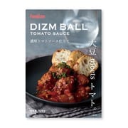 Foodizm ディズムボール(大豆ミート) - 濃厚トマトソース仕立て 120g 1食