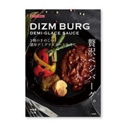 Foodizm ディズムバーグ(大豆ミート) - 3種のきのこの濃厚デミグラスソース仕立て 120g 1食