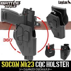 ヨドバシ.com - ライラクス LayLax CQCホルスター右用 SOCOM用BK 通販