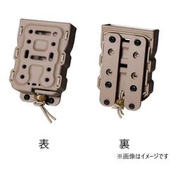 ヨドバシ.com - ライラクス LayLax バイトマグ M4/M16 1個入ウルフ