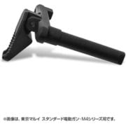 次世代M4 カスタムアンビマグキャッチ