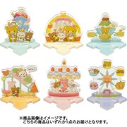 AB09401 リラックマ おかしな遊園地 アクリルコレクション 1個 [コレクショントイ]
