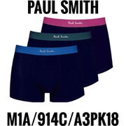 3枚組 ボクサーパンツ 並行輸入品 A3PK18 Mサイズ