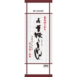 上州手振りうどん 340g