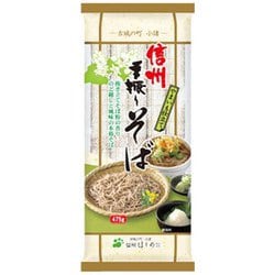 信州手振りそば 475g