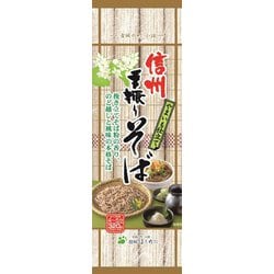 信州手振りそば 320g