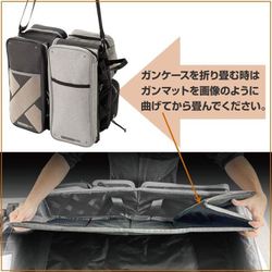 ヨドバシ.com - ライラクス LayLax コンテナガンケース BK