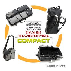 ヨドバシ.com - ライラクス LayLax コンテナガンケース