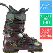 RANGER ONE 130 VAC GW U14122 cola/cola 25.5cm [22-23モデル バックカントリーブーツ]
