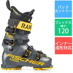 FISCHER RANGER FREE120 27~27.5cmバックカントリー