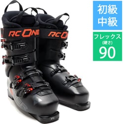 ヨドバシ.com - フィッシャー FISCHER RC ONE 9.0 U30522 black/black 