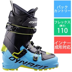 SEVEN SUMMITS WC10-074 25.5cm [22-23モデル バックカントリーブーツ]