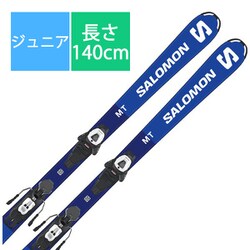 スキー板「S/RACE MT Jr L47041700 140cm」+ビンディング「サロモン L6GW」セット [23-24 モデル ジュニア]
