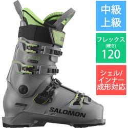サイズ24245未使用 サロモン S/PRO 120 カスタムフィット 3D スキーブーツ 24