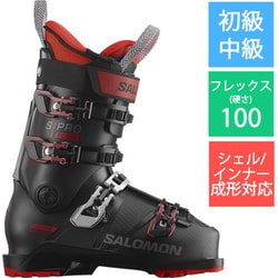 ヨドバシ.com - サロモン SALOMON S/PRO ALPHA 100 GW L47045500