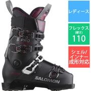 ヨドバシ.com - S/PRO ALPHA 110 W GW(EL) L47045800 Black/Cordovan