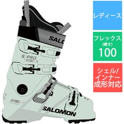ヨドバシ.com - サロモン SALOMON S/PRO ALPHA 100 W GW L47045700