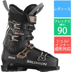 ヨドバシ.com - サロモン SALOMON S/PRO ALPHA 90 W GW L47045900