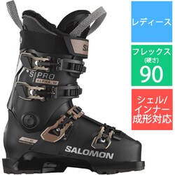 ヨドバシ.com - サロモン SALOMON S/PRO ALPHA 90 W GW