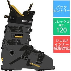 SHIFT PRO 120 AT L47000600 Belluga/Black/Solar Power 26-26.5cm [23-24 モデル バックカントリーブーツ]