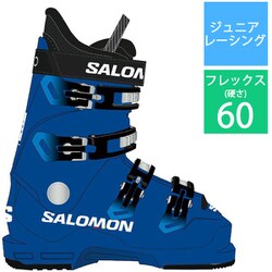 SALOMON S/RACE 60T 22-23 モデル