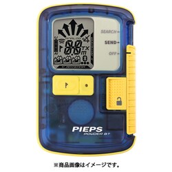 ヨドバシ.com - ピープス PIEPS ピープスセット パウダースポーツ PP40022001 [雪崩 アバランチギア セット]  通販【全品無料配達】