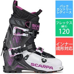 ヨドバシ.com - スカルパ SCARPA ゲア RS SC24298001235 ブラック