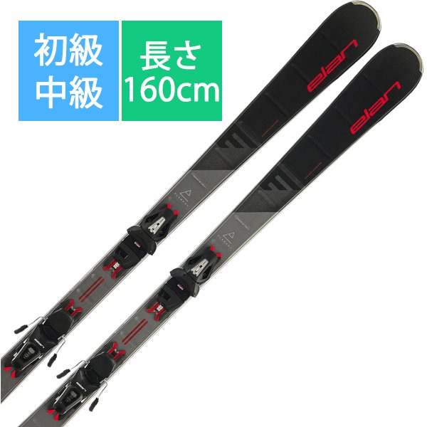 エラン ELANスキー板「エラン ELEMENT BLACK RED LIGHT SHIFT ABFHQY21 160cm」+ビンディング「エラン  EL 10.0 GW SHIFT BLK/BLK」セット [22-23モデル 初級・中級]Ω - malaychan-dua.jp