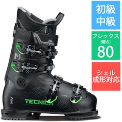 MACH SPORTS HV 80 GW 101872G1100 Black 25.5cm [22-23モデル スキーブーツ 初級・中級]