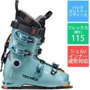 ZEROG TOUR SCOUT W 20153201394 Blue 24.5cm [22-23モデル バックカントリーブーツ レディース]