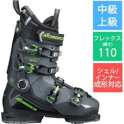 ヨドバシ.com - ノルディカ NORDICA SPORTMACHINE 3 110 GW