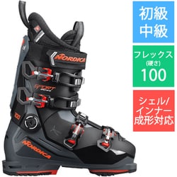 ヨドバシ.com - ノルディカ NORDICA SPORTMACHINE 3 100 GW