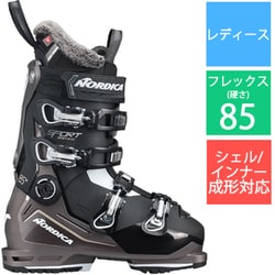 SPORTMACHINE 3 85 W GW 050T11009G1 Black/Bronze/White 24.5cm [22-23モデル スキーブーツ レディース]