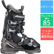 SPORTMACHINE 3 85 W GW 050T11009G1 Black/Bronze/White 25.5cm [22-23モデル スキーブーツ レディース]