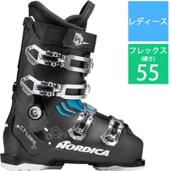 ノルディカ NORDICA THE CRUISE S W  - ヨドバシ.com