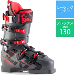 ヨドバシ.com - ロシニョール ROSSIGNOL HERO WORLD CUP ZA+