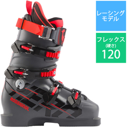 ロシニョール アルパインスキーブーツ 25.5