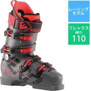 HERO WORLD CUP Z SOFT+ RBL9300 25.5cm [23-24 モデル スキーブーツ レーシング]