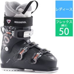 ヨドバシ.com - ロシニョール ROSSIGNOL KELIA 50 RBL8350 DARK IRON 25.5cm [22-23モデル スキーブーツ  レディース] 通販【全品無料配達】