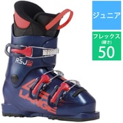 RSJ 50 LBL5170 LEGEND BLUE 21.5cm [22-23モデル スキーブーツ ジュニア]