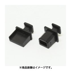 コネクタカバー 取手付 USBメス用 DC-004B