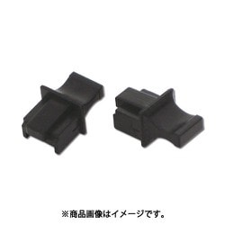 コネクタカバー LAN用 DC-005B