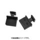 コネクタカバー 取手付 USB-Aメス用 DC-104B