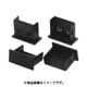 封印コネクタカバー USB-Aメス用 DC-104SCB